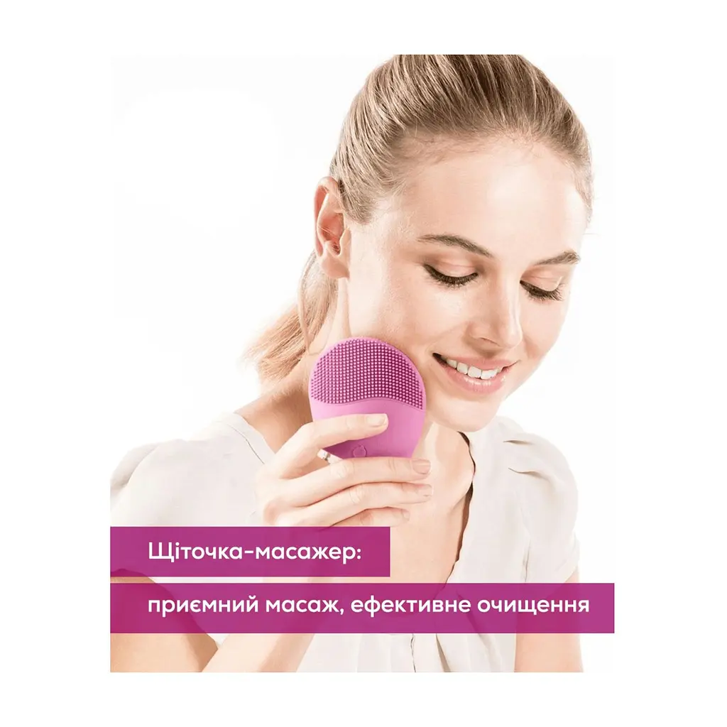Прилад для чищення шкіри обличчя Beurer IFC 47 - фото 6