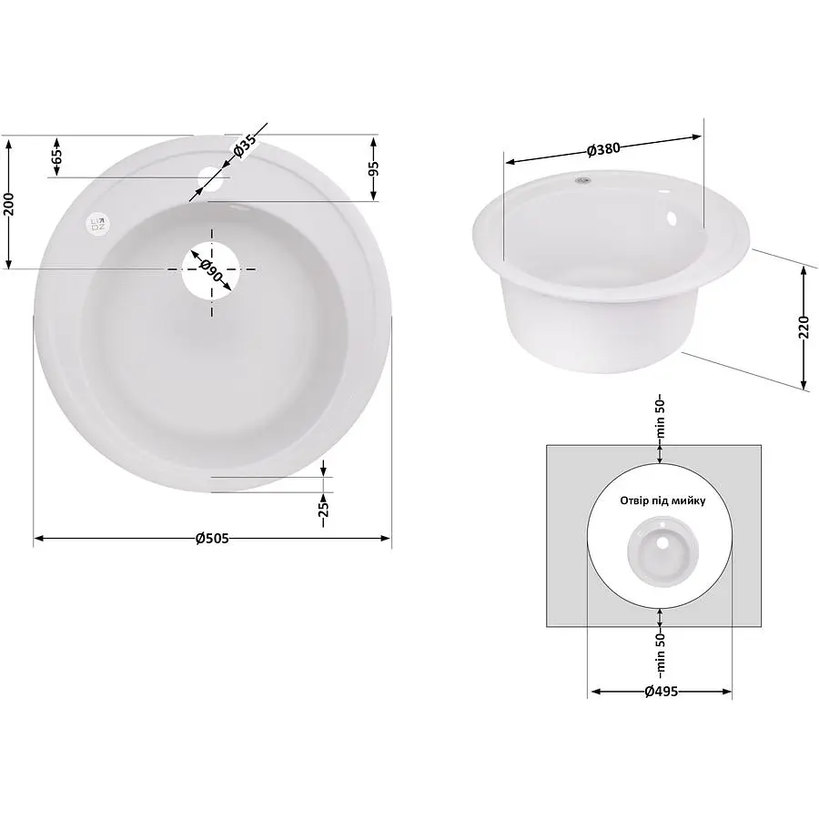 Кухонная мойка Lidz D510/200 WHI-01 белая (LIDZWHI01D510200) - фото 6