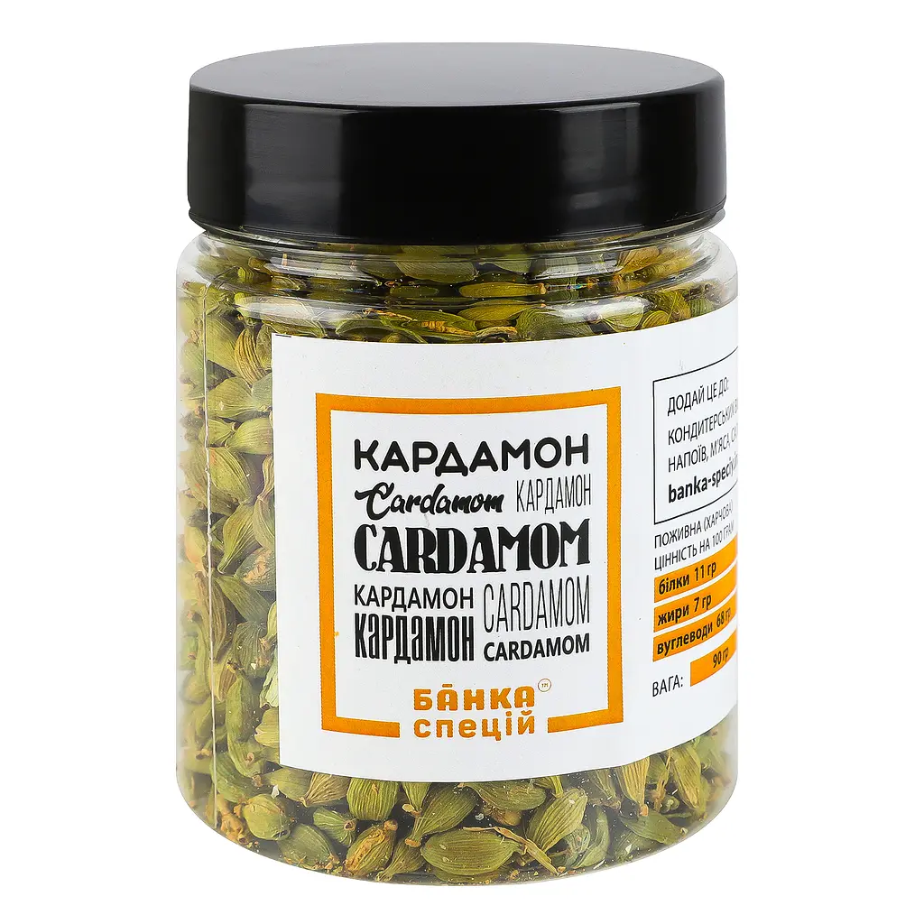 Кардамон Банка спецій 90 г - фото 2