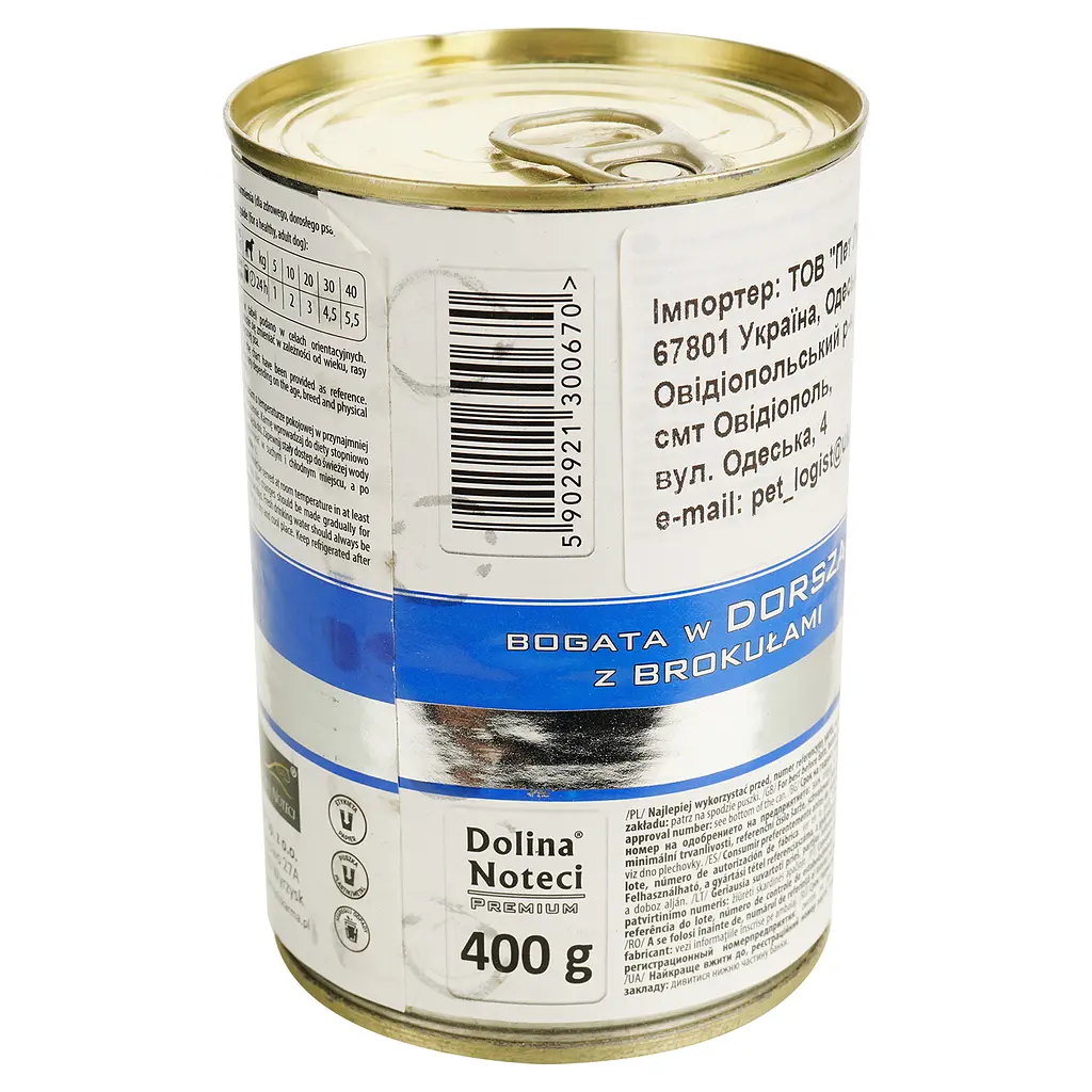 Влажный корм для собак Dolina Noteci Premium с треской и брокколи 400 г - фото 5