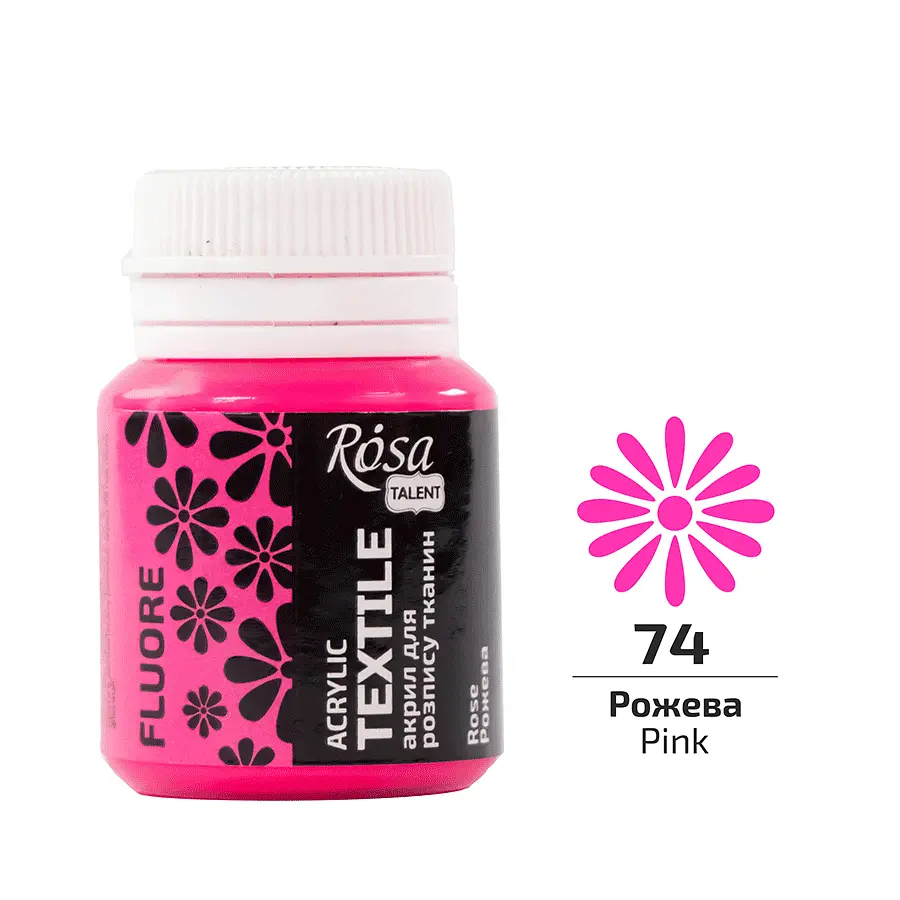 Фарба акрилова для тканин Рожева флуоресцентна 20 мл ROSA Talent (4823098536819)