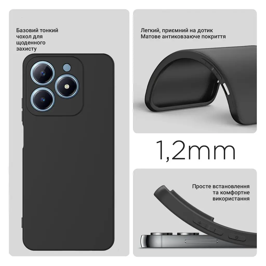Силиконовый чехол BeCover для Realme C61 Black (711898) - фото 3