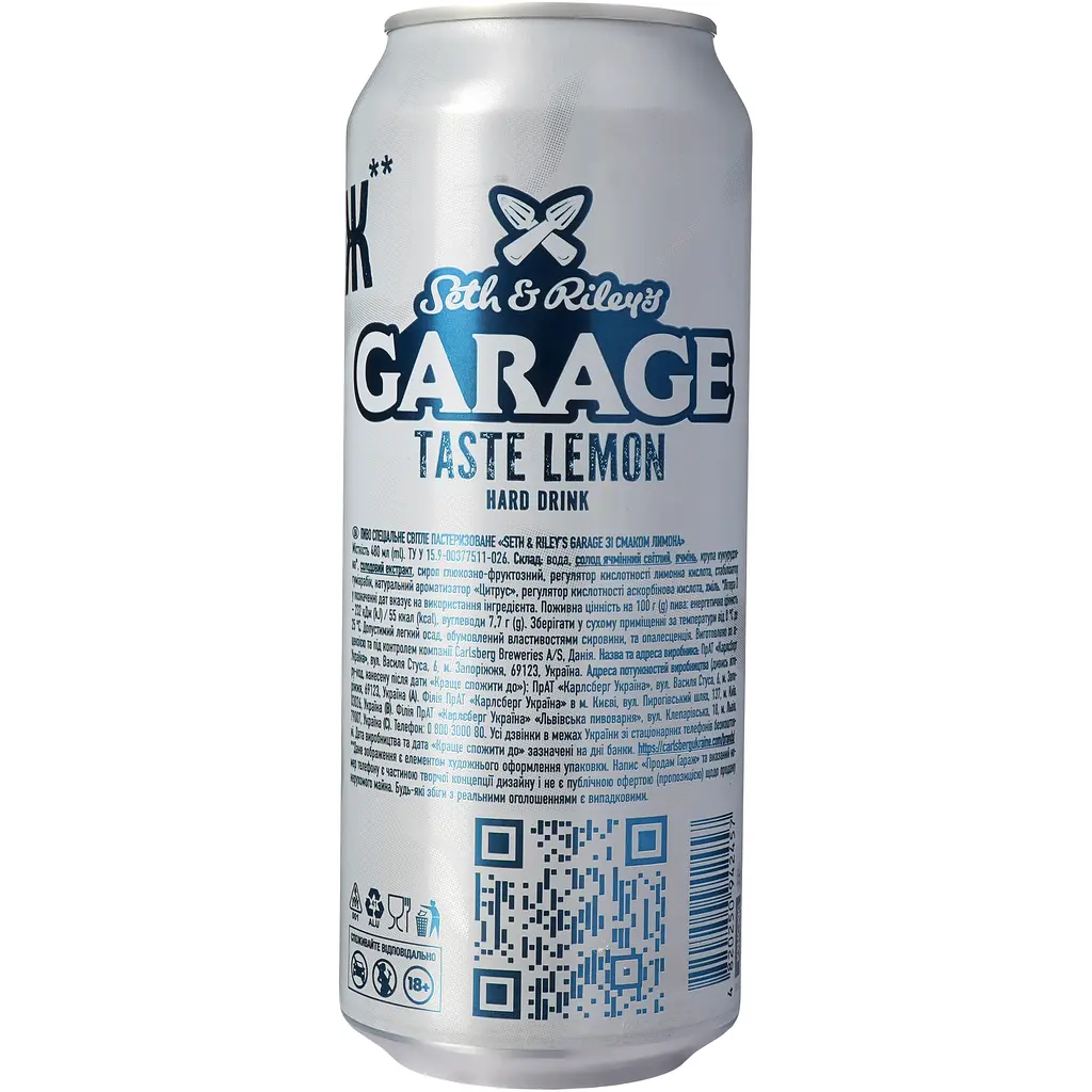 Пиво Seth&Riley's Garage Lemon Hard Drink, світле, з/б, 4,4%, 0,48 л (692421) - фото 4