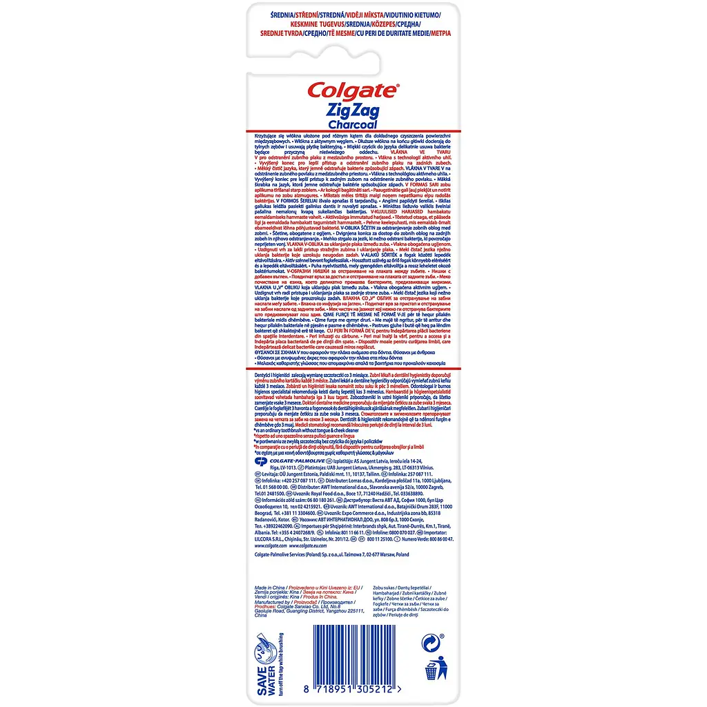 Зубна щітка Colgate Zig Zag Charcoal 3 шт. в асортименті - фото 2