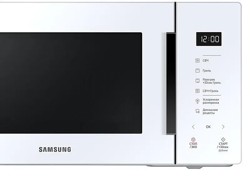 Микроволновка с грилем Samsung MG23T5018AW/BW - фото 3