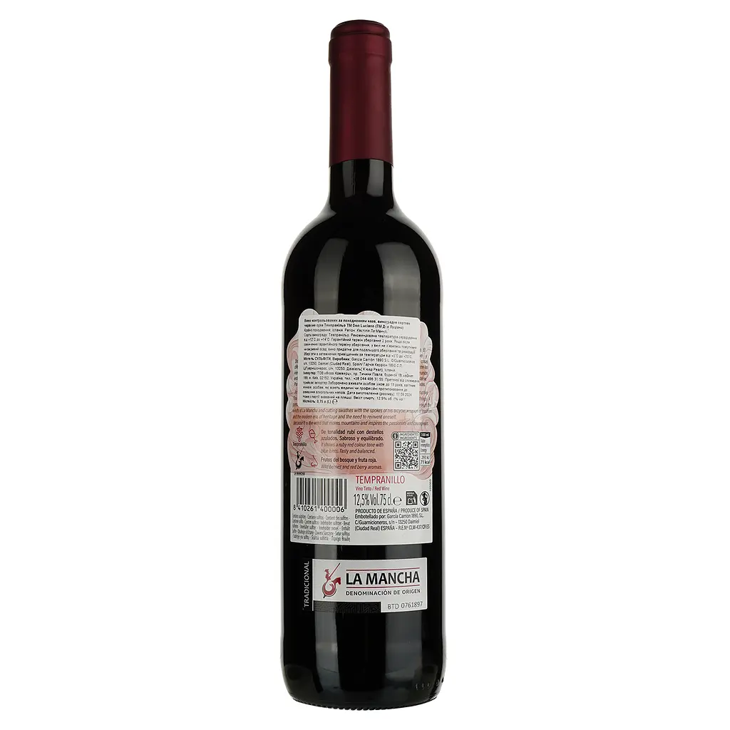 Вино Don Luciano Tempranillo Red червоне сухе 0.75 л (835935) - фото 2