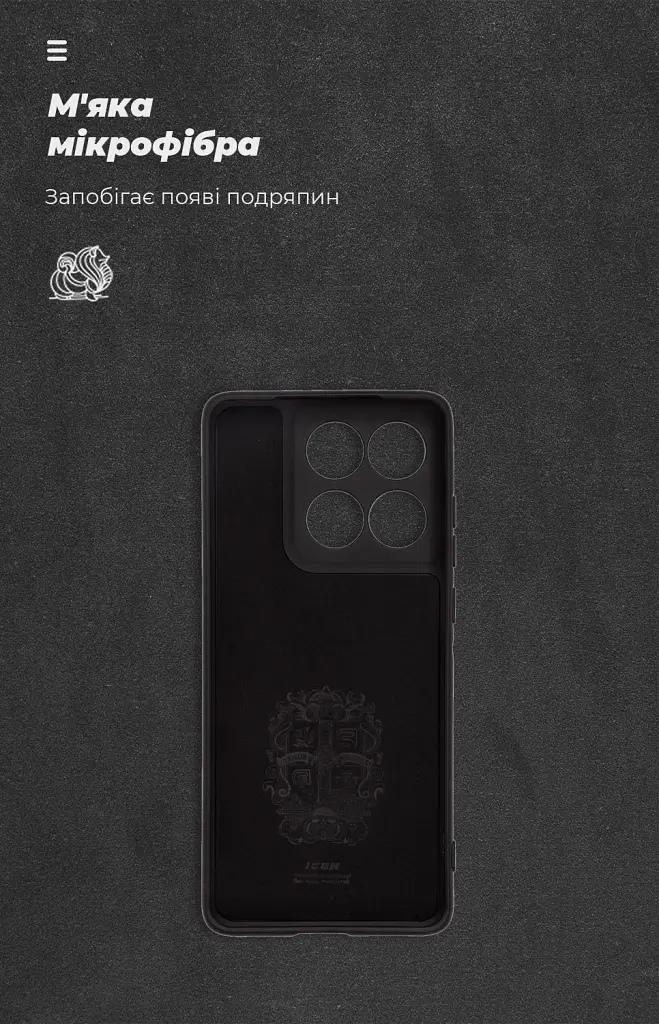 Чохол ArmorStandart ICON для Motorola Edge 60 Fusion 5G Camera cover Black - фото 4