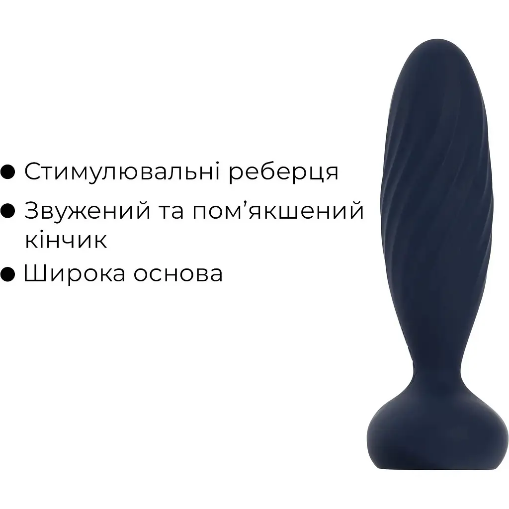 Анальна пробка G Svakom Jordan Navy Blue - фото 5
