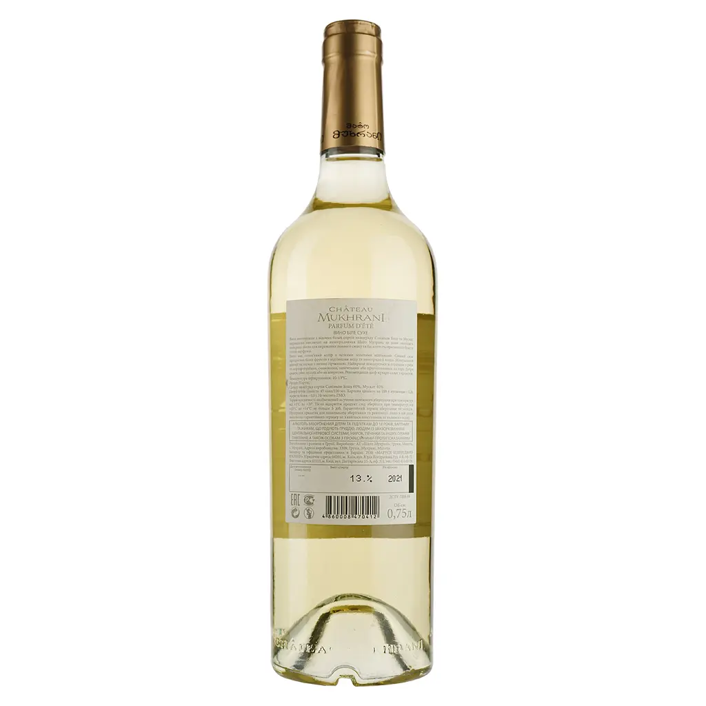 Вино Chateau Mukhrani Parfum d`Ete, біле, сухе, 11-14,5%, 0,75 л (789210) - фото 2