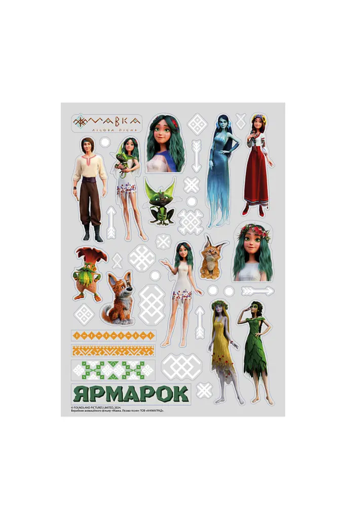 Конструктор IBLOCK Junior Mavka Ярмарок IBLOCK PL-921-522 ЦБ-00261546 - фото 7