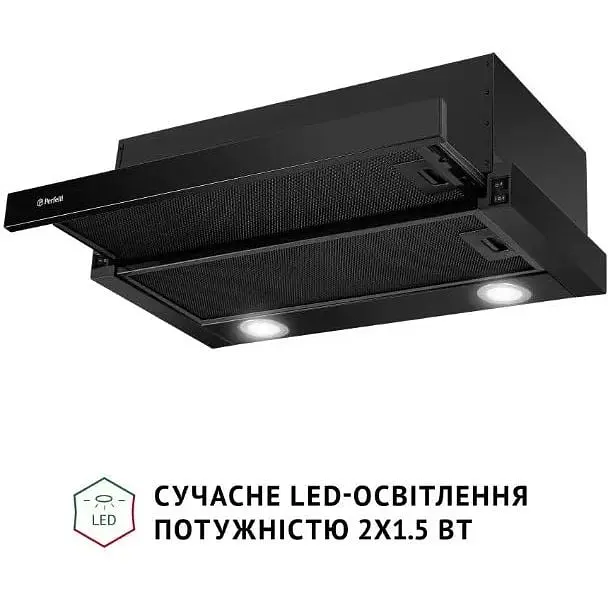 Витяжка телескопічна Perfelli TL 6212 Full BL 700 LED - фото 3