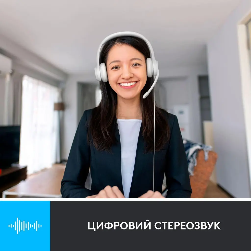 Гарнітура Logitech H390 USB Off-White (981-001286) - фото 2