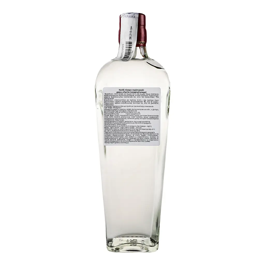 Джин Rutte Celery Dry Gin, 43%, 0,7 л - фото 4