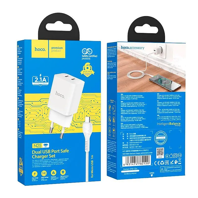 Набор с кабелем сетевой Hoco Maker dual port charger set N25 кабель Micro USB 2USB белый - фото 5