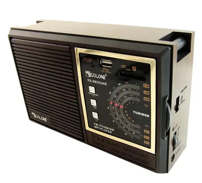 Радиоприемник Golon RX-9933 FM портативный - фото 4