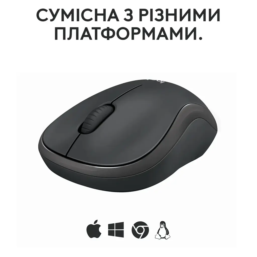Мишка Logitech M240 Silent Wireless Graphite (910-007119) - фото 6