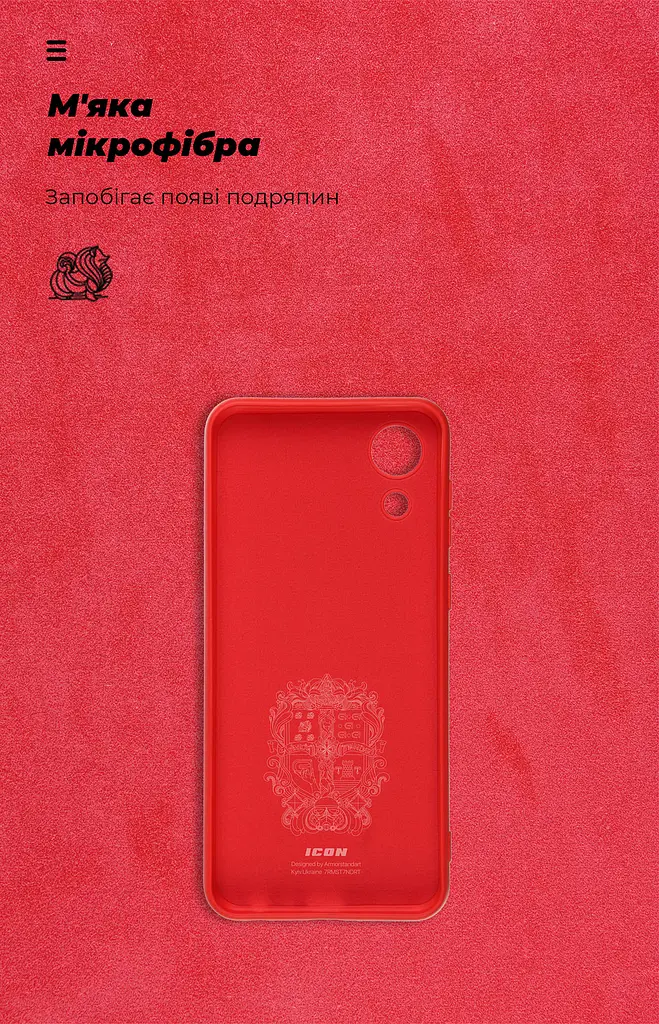 Чехол ArmorStandart ICON для Samsung A03 Core (A032) Camera cover Red (ARM60881) - фото 4