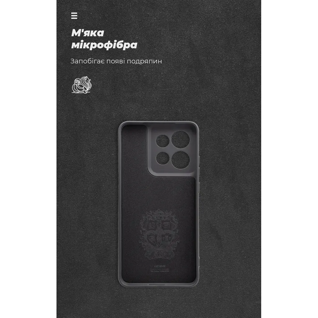 Чехол для мобильного телефона Armorstandart ICON Motorola Edge 60 Neo 5G / 50 Neo 5G Camera cover Black (ARM90000) - фото 4