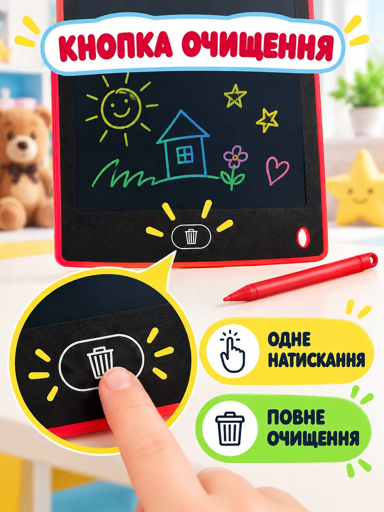 Дитячий графічний LCD планшет дошка для малювання та записів 10" + стилус, червоний (50300102237) - фото 5