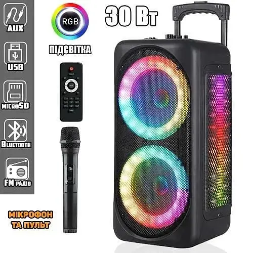 Акустична система XPRO GZ-X828 потужність 1000 Вт яскраве LED підсвічування Bluetooth 5.0 (MER-15721_3927) - фото 2