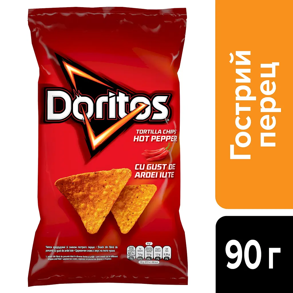 Чипсы кукурузные Doritos со вкусом острого перца 90 г (929718) - фото 6