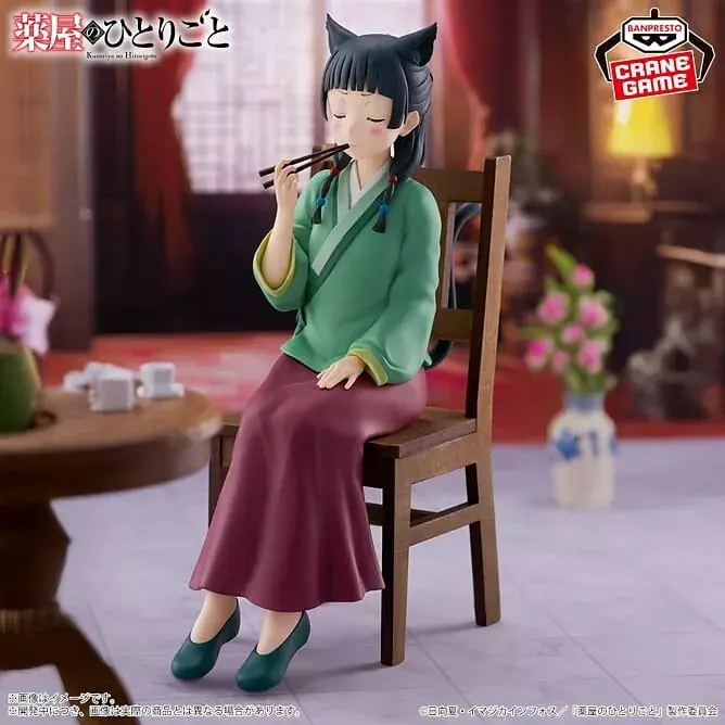 Фигурка Bandai Spirits Монолог фармацевта Маомао The Apothecary Diaries Maomao Neko 15 см BS AD MM 15 - фото 2