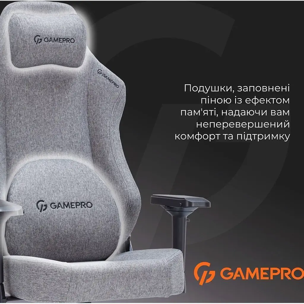 Геймерське крісло GamePro FGC750DG Fabric Dark Gray [163699] - фото 9