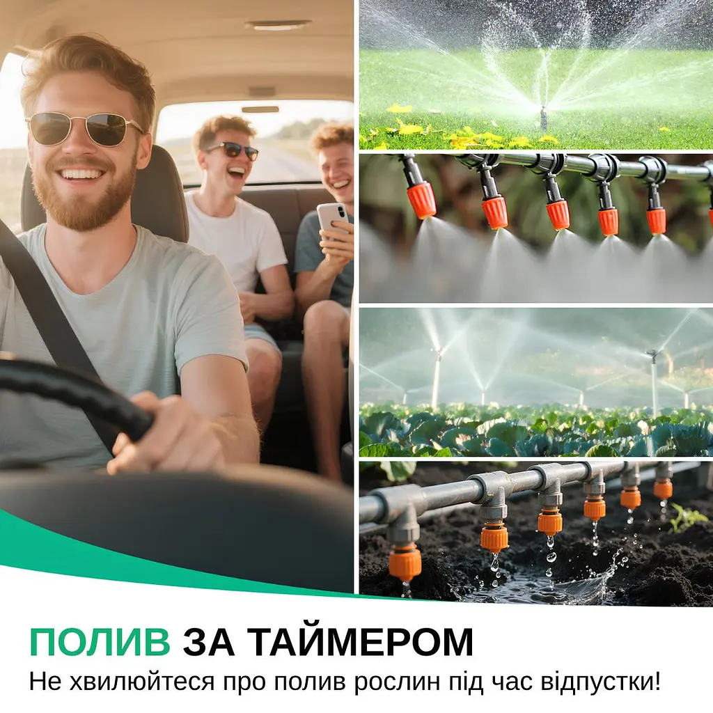 Програмований таймер подачі води XON WaterTimer X343 для поливу (XWTDBS322401G 3480) Зелений - фото 4