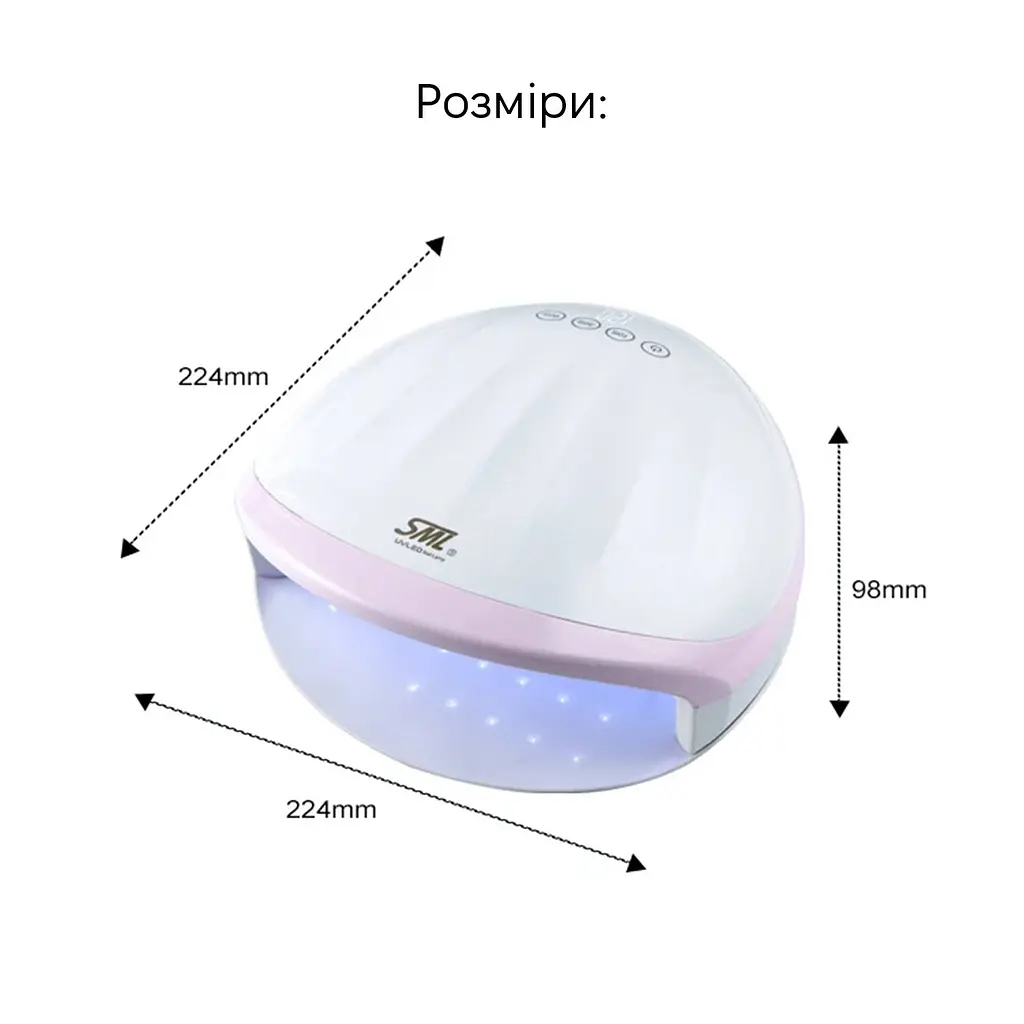 Лампа для манікюру SML S5 198Вт 66led White - фото 5