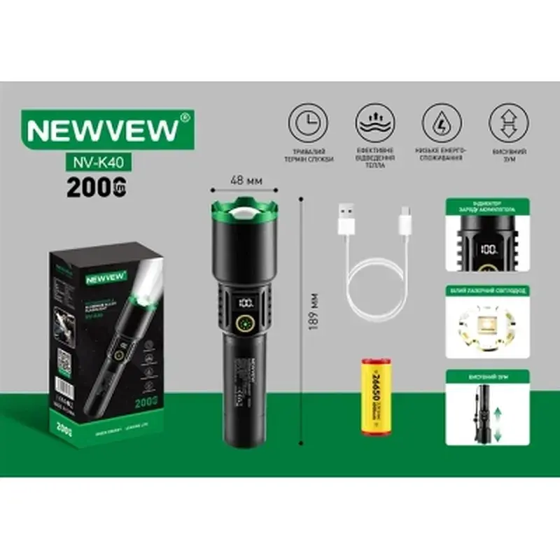 Ліхтар NEWVEW NV-K40 6000mAh, Black (NWVW-NV-K40-BK) - фото 4