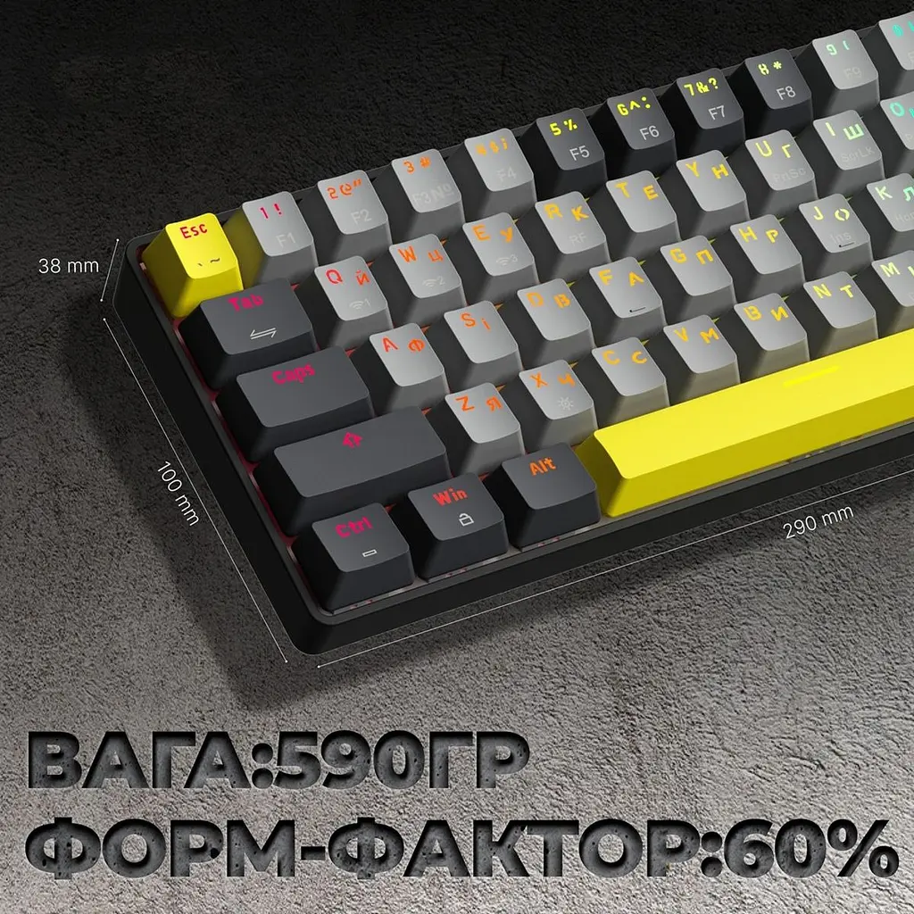 Клавіатура GamePro Asgard Fenrir MK130G Pro [144505] - фото 7