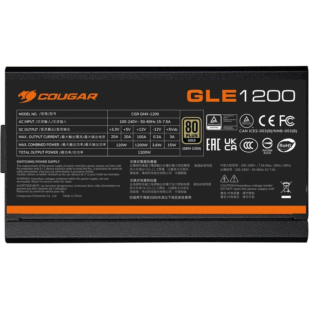 Блок живлення Cougar GLE 1200 PCIE 5.1 (31GF120001P01) [150740] - фото 11