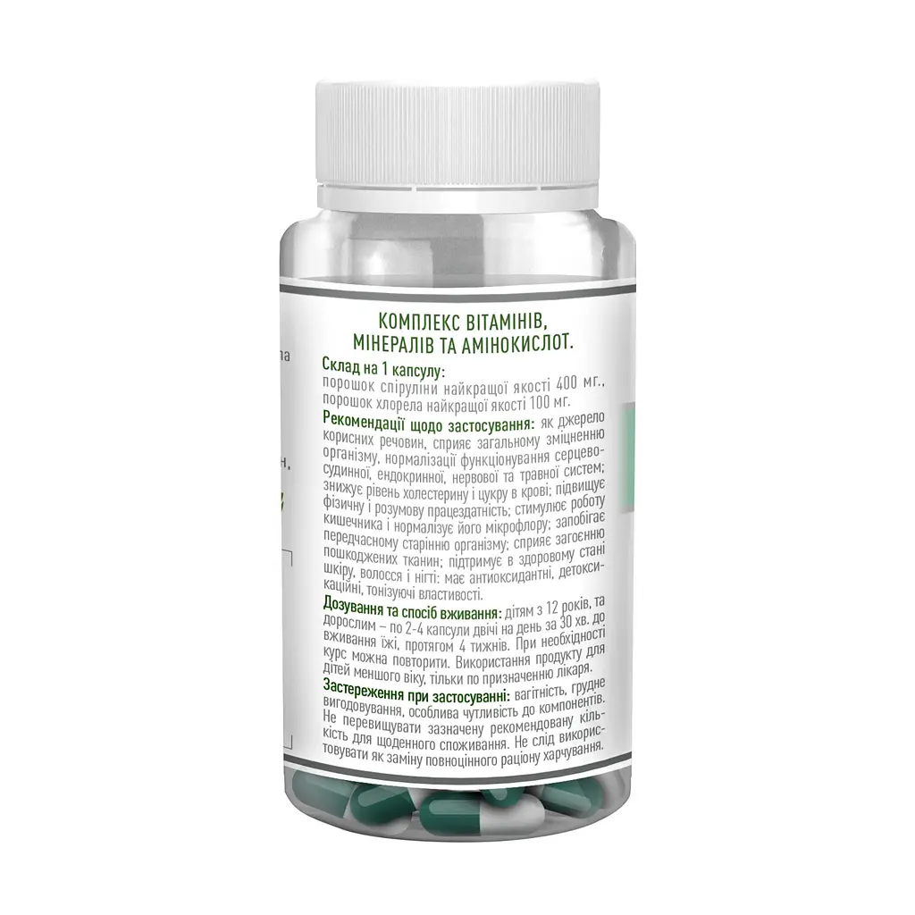 Спіруліна Р.К. Chlorella комплекс амінокислот, вітамінів та мінералів Рослина Карпат 60 капсул - фото 2