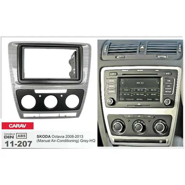 Перехідна рамка Skoda Octavia A5 Carav 11-207 - фото 4