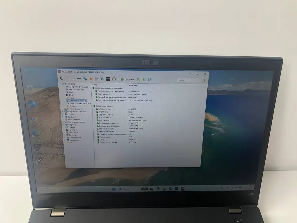 Ноутбук Lenovo Thinkpad T580 (i5-8250U / 8GB / SSD 256GB / 1920x1080 IPS) б/в - фото 5