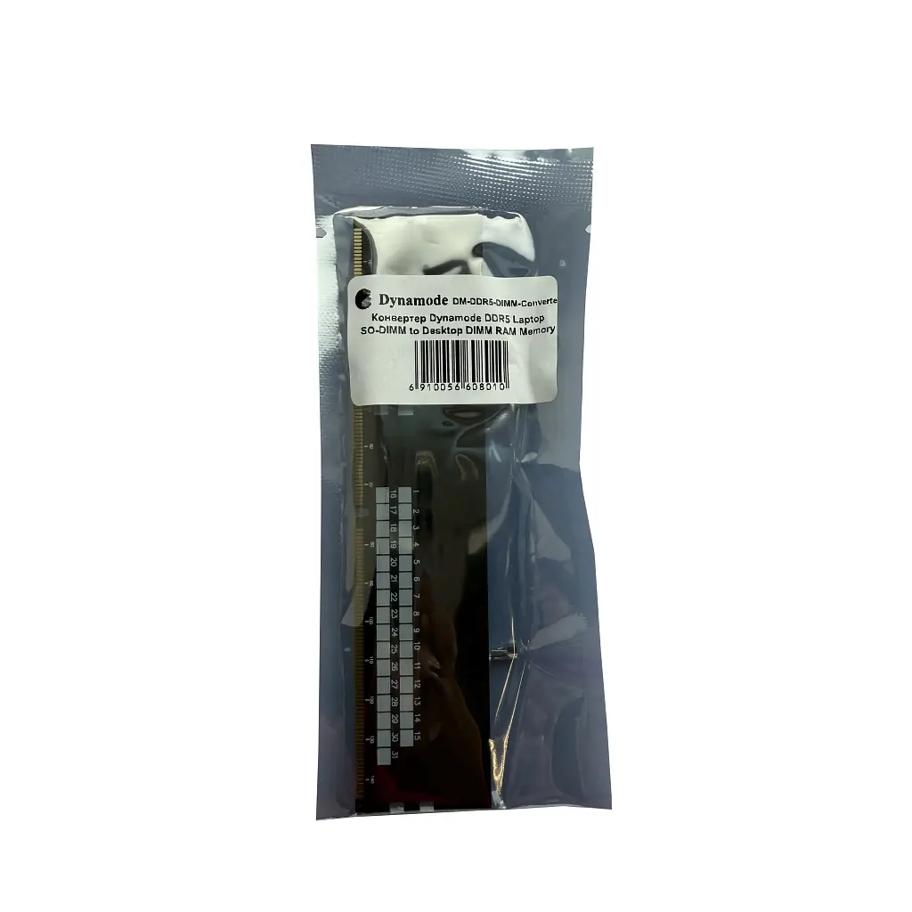 Конвертор Dynamode DDR5 Laptop SO-DIMM to Desktop DIMM RAM Memory (DM-DDR5-DIMM-Converter) - фото 9