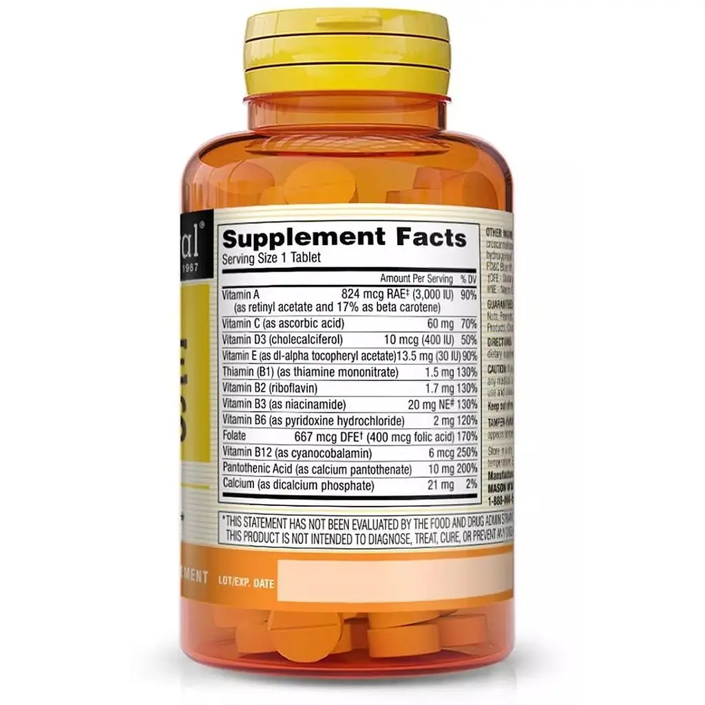 Мультивитамины на каждый день Mason Natural Daily Multiple Vitamins 365 таблеток - фото 2