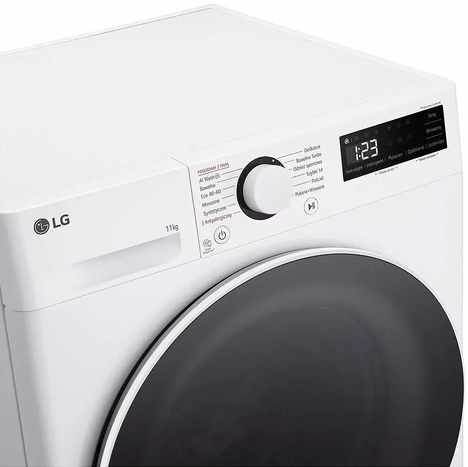 Пральна машина автоматична LG F4W11500W - фото 5