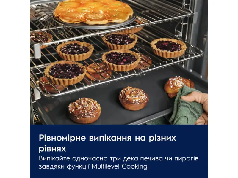 Духовка електрична Electrolux LOF3H10BK - фото 2