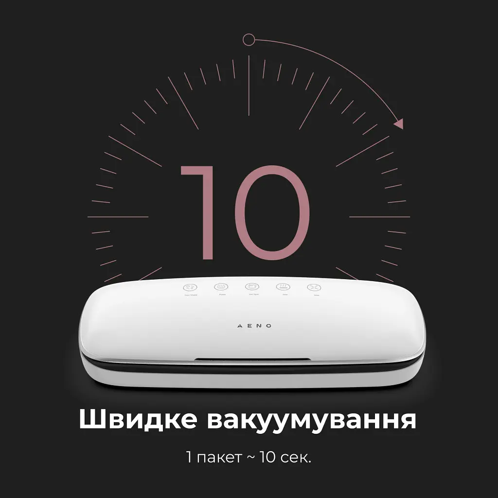 Вакууматор AENO VS2 (AVS0002) - фото 4