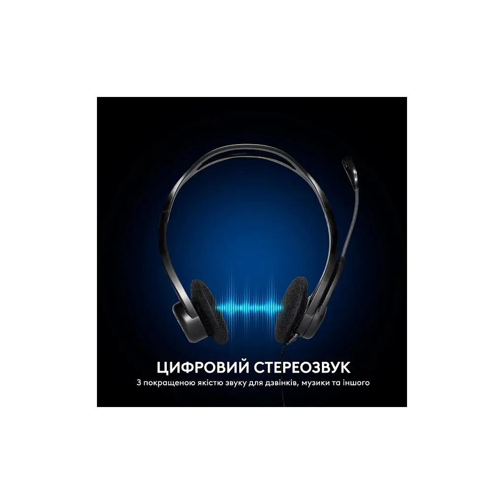 Навушники Logitech PC 960 Stereo Headset USB (981-000100) - фото 3
