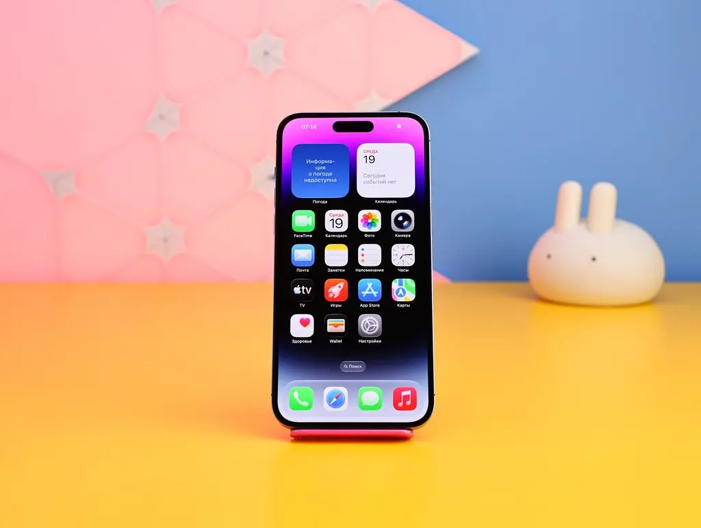 Смартфон Apple iPhone 14 Pro Max 128GB Deep Purple (MQ9T3) Б/У [174237] - фото 2