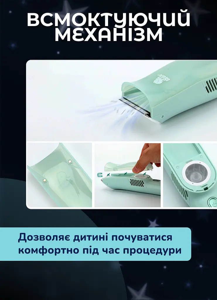Дитяча машинка для стрижки акумуляторна VGR V-155 із насадками VGR HP-V-155 - фото 6