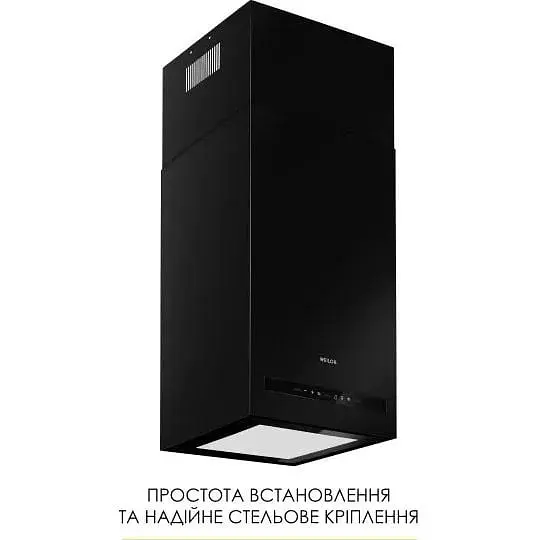 Витяжка острівна Weilor WQS 4815 FBL - фото 3