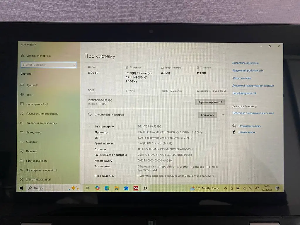 Ноутбук - трансформер Dell Inspiron 11 3147 (N2830 / 8GB / SSD 128GB / 11.6" 1366x768 IPS Сенсорний) Refurbished - фото 9