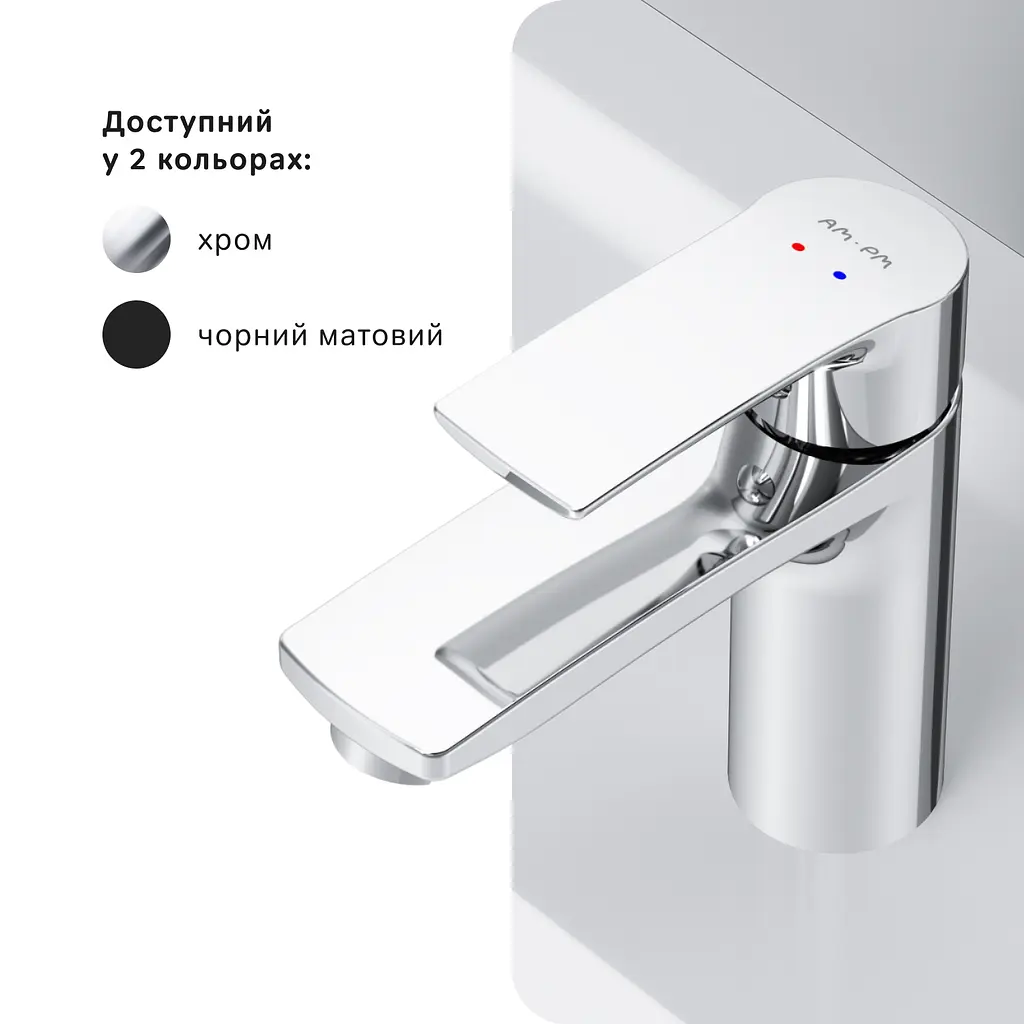 Змішувач для умивальника AM.PM Pride хром F7C02100 - фото 7