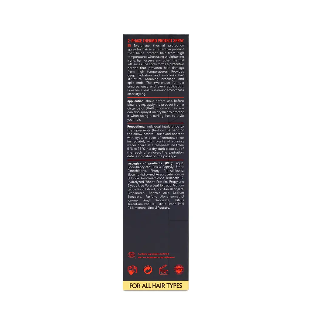Двофазний термозахисний спрей для волосся 2-Phase Thermo Protect Spray Succor 250 мл - фото 3