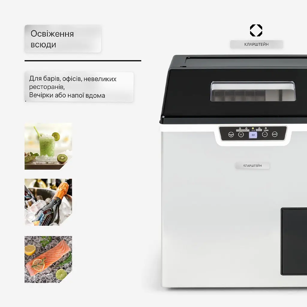 Ледогенератор Klarstein Icefestival (10035579) - фото 4