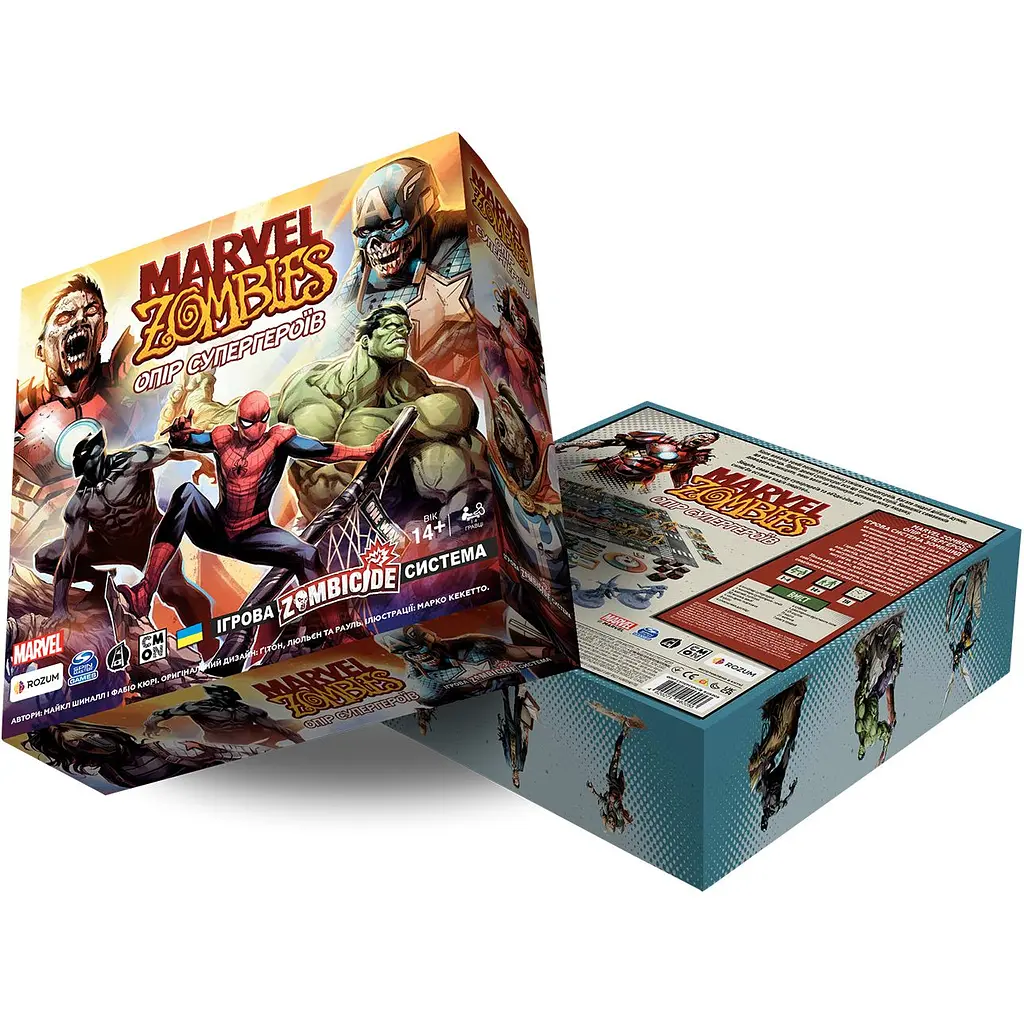 Настільна гра Rozum Marvel Zombies: Опір Супергероїв (R009UA) - фото 3