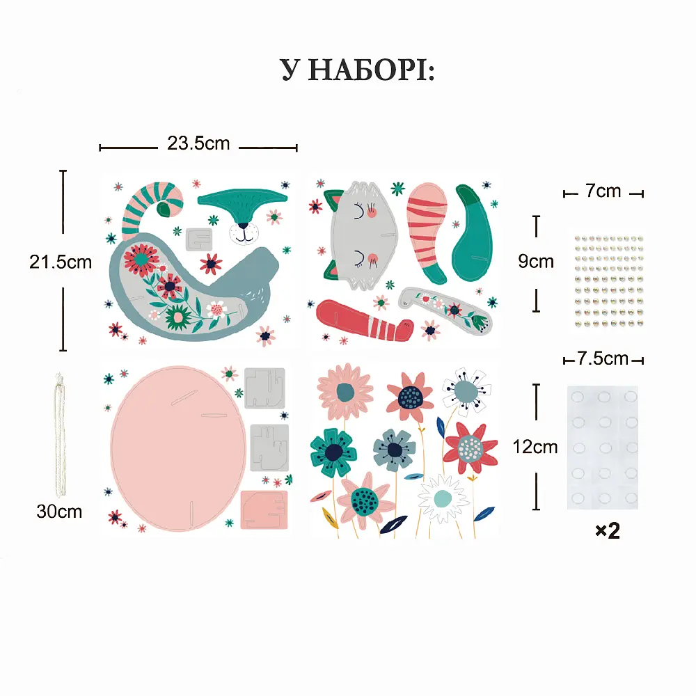Набір для творчості Avenir 3D-аплікація Котик (PZ215070) - фото 5